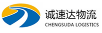 宁波到城北区物流公司